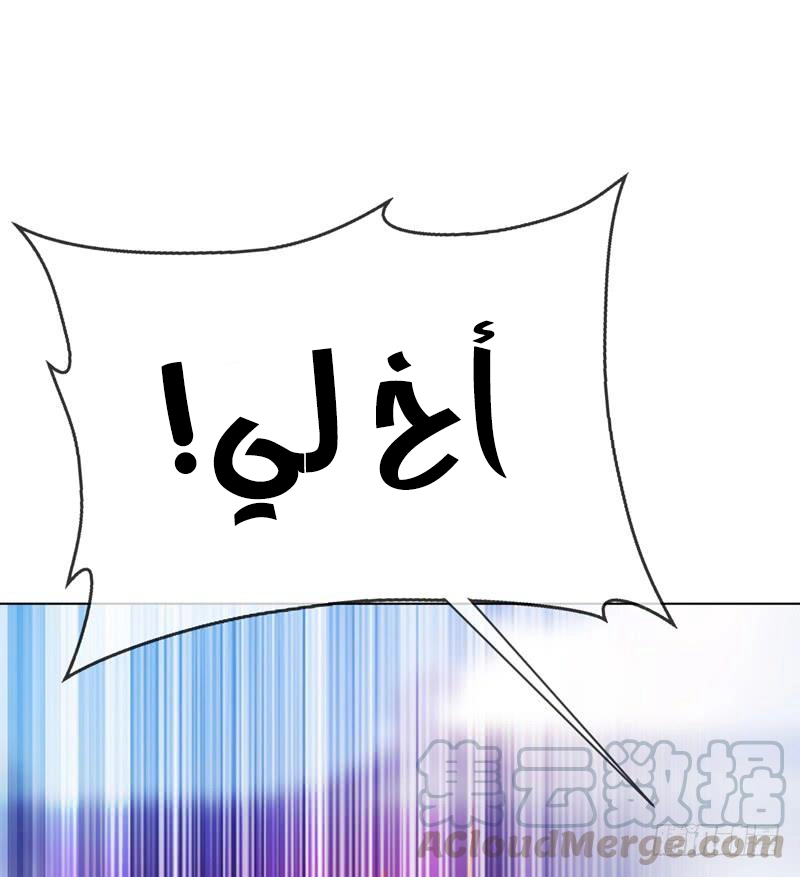 صفحة 1