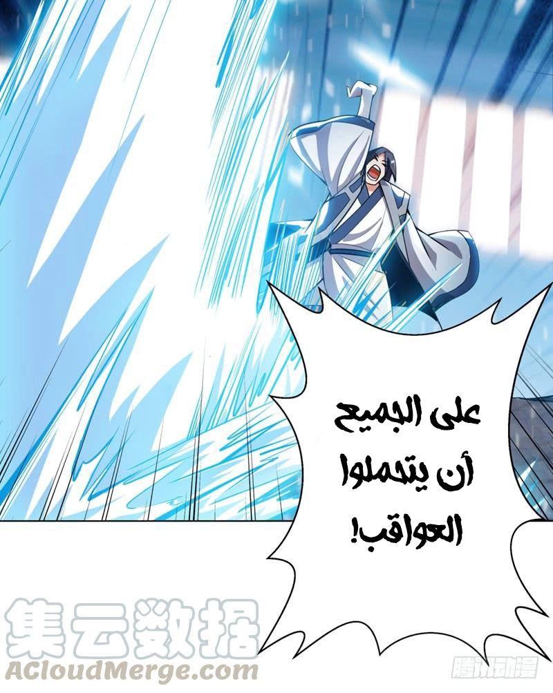 صفحة 15