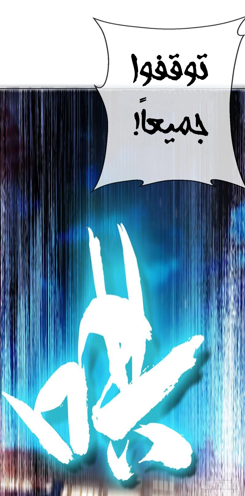صفحة 28