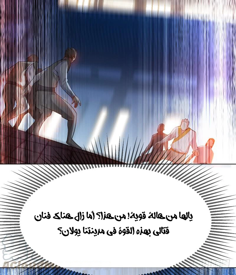 صفحة 29