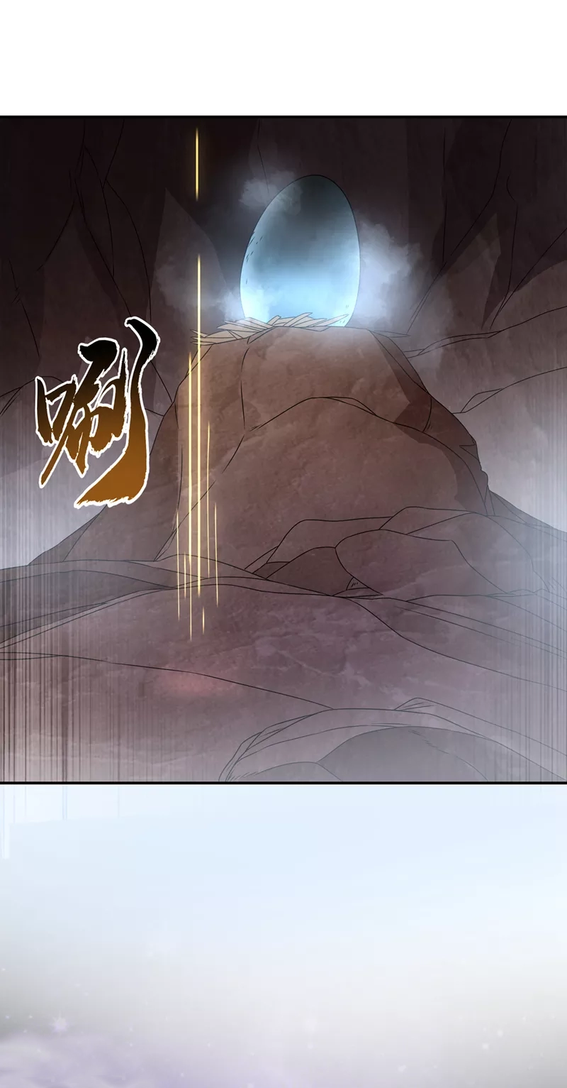 صفحة 5