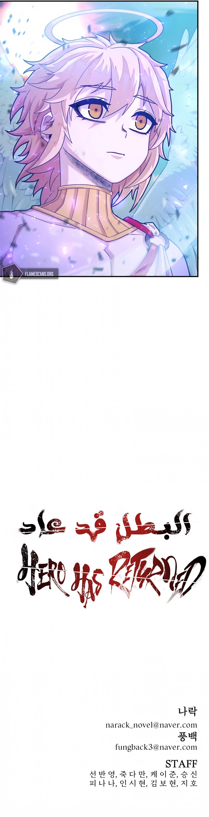 صفحة 17