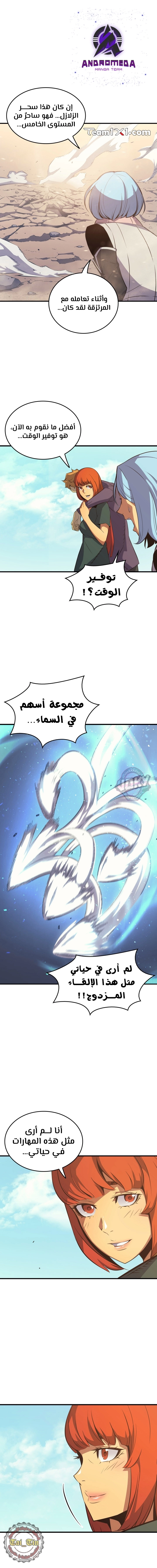 صفحة 1