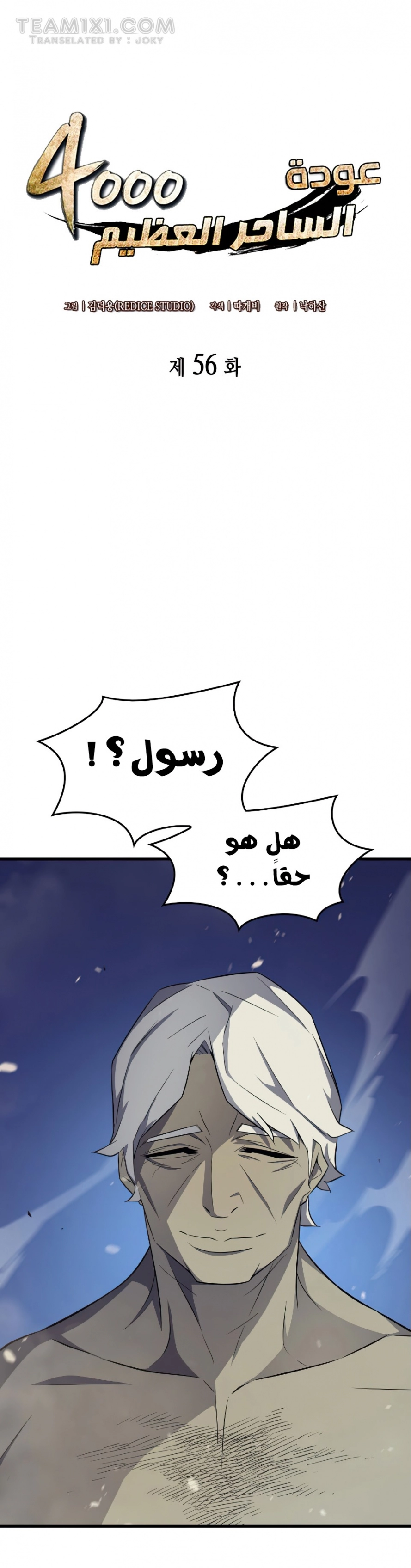 صفحة 1