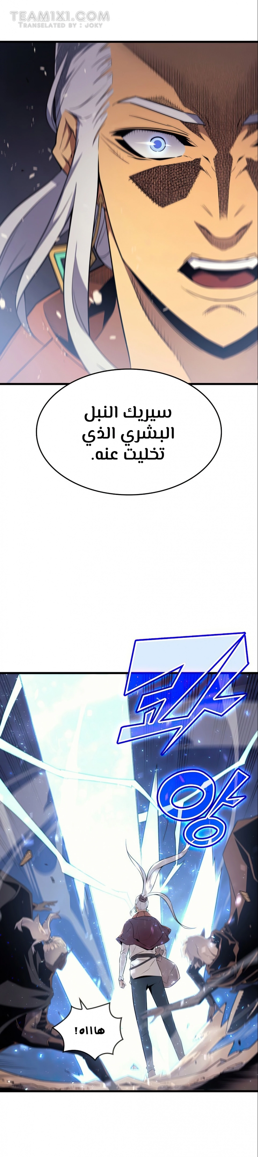 صفحة 15