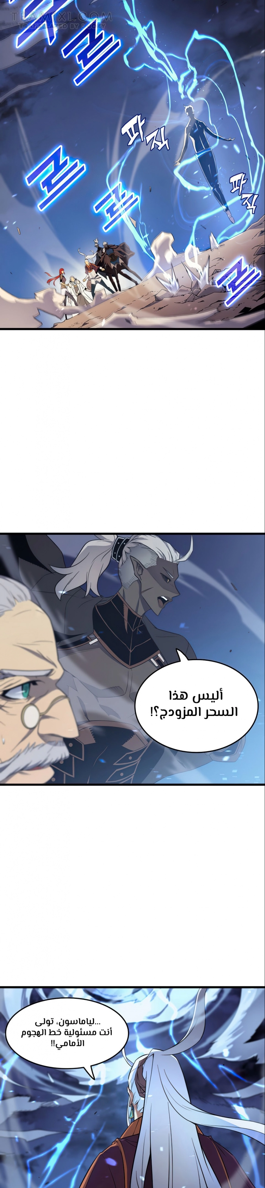 صفحة 20