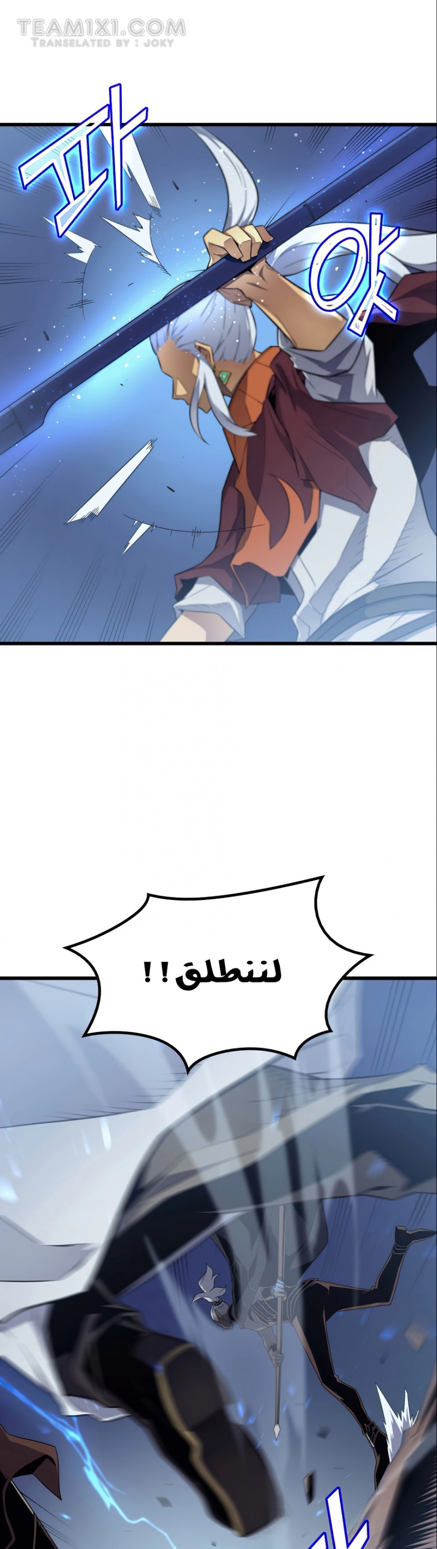 صفحة 25