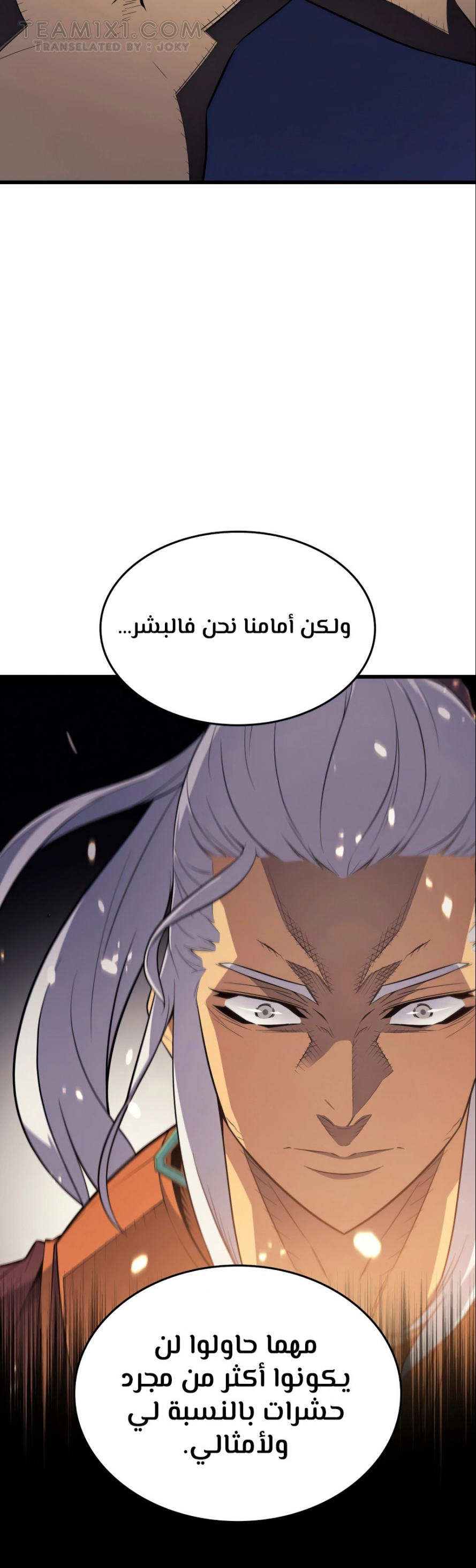صفحة 9