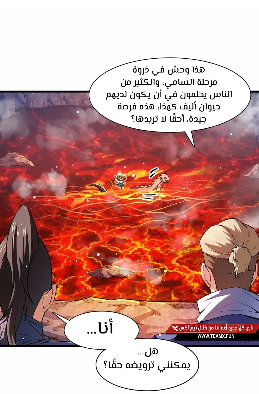 صفحة 1