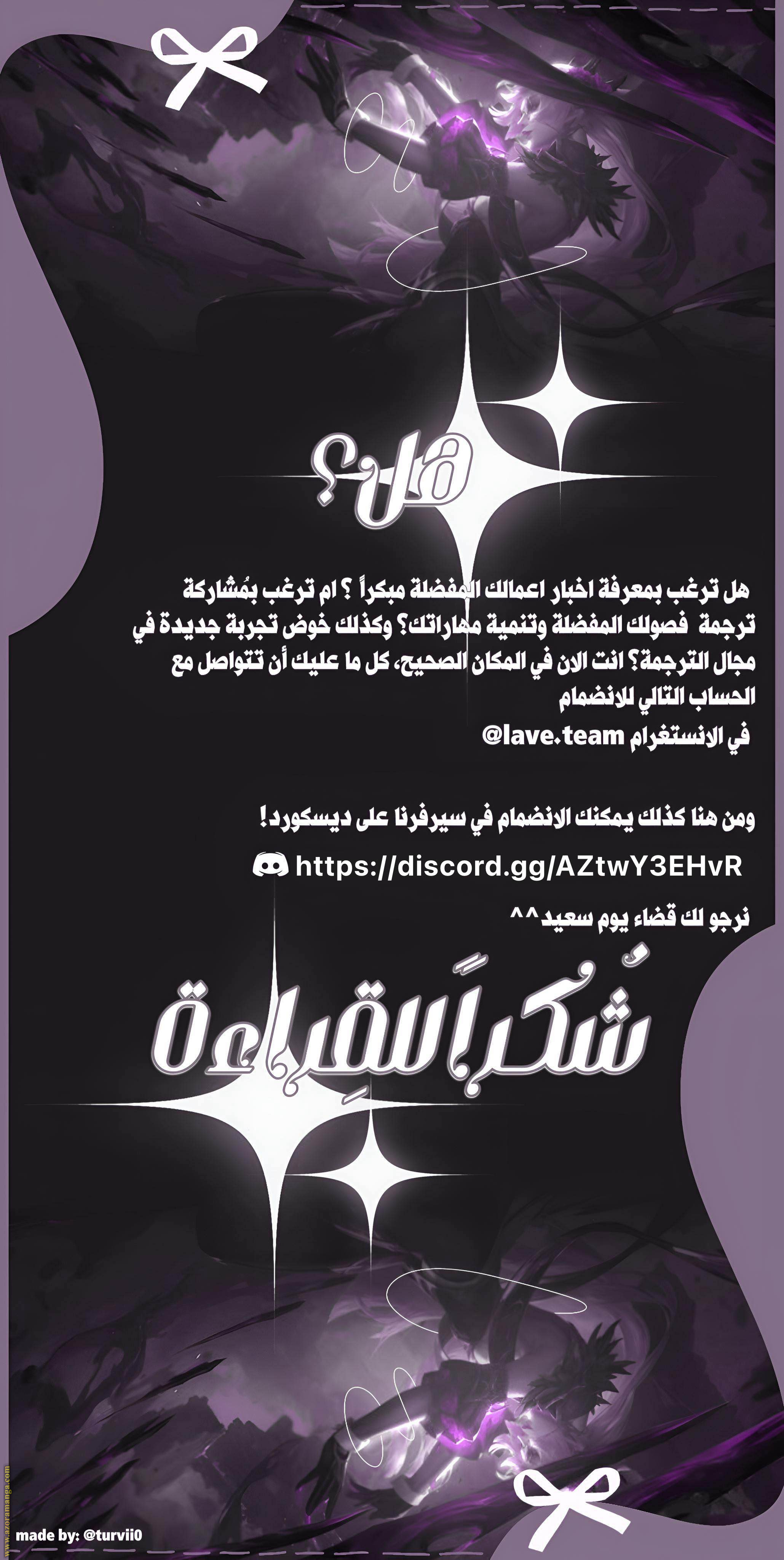 صفحة 14