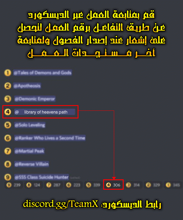 صفحة 2