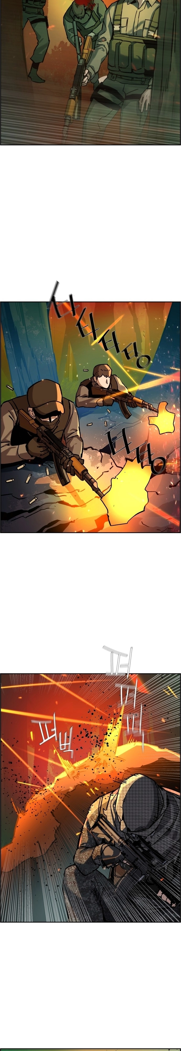 صفحة 11