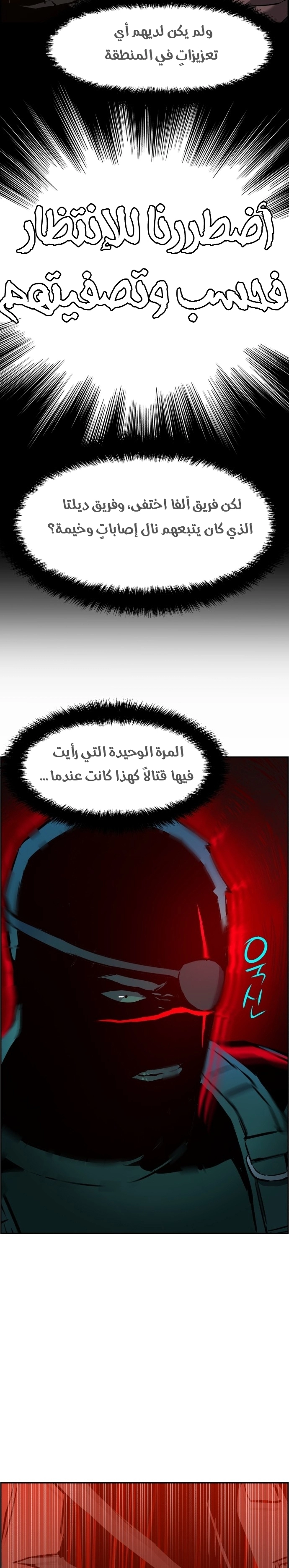 صفحة 32