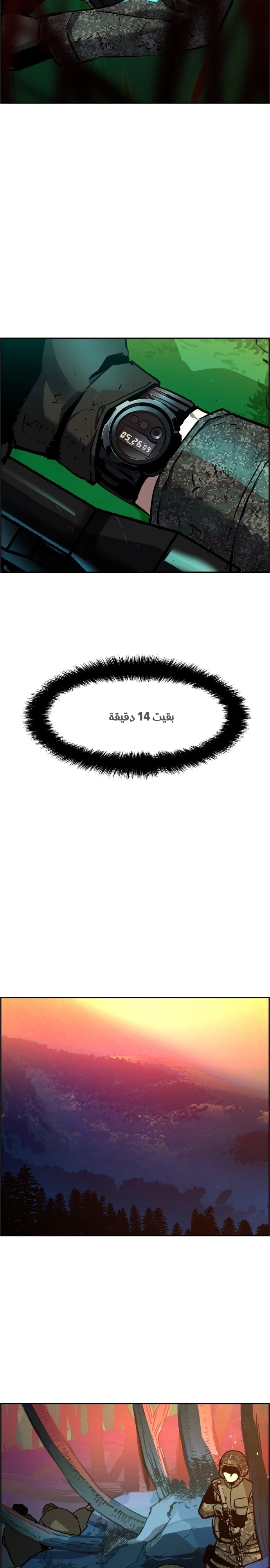 صفحة 35