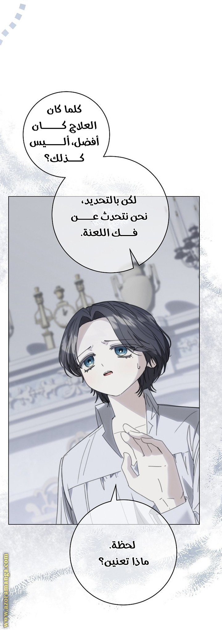 صفحة 22
