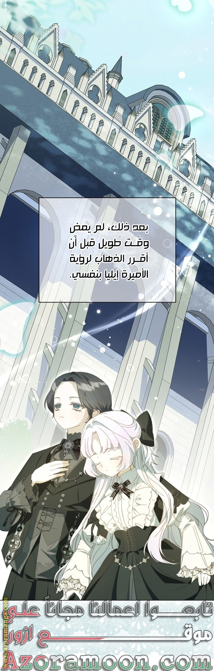 صفحة 33