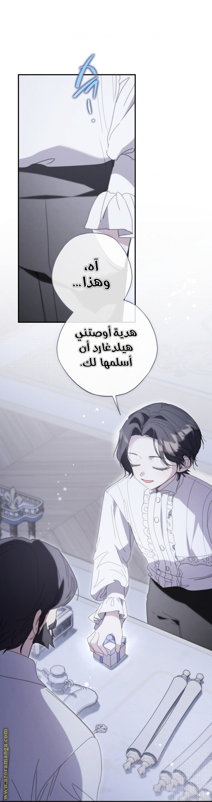 صفحة 15