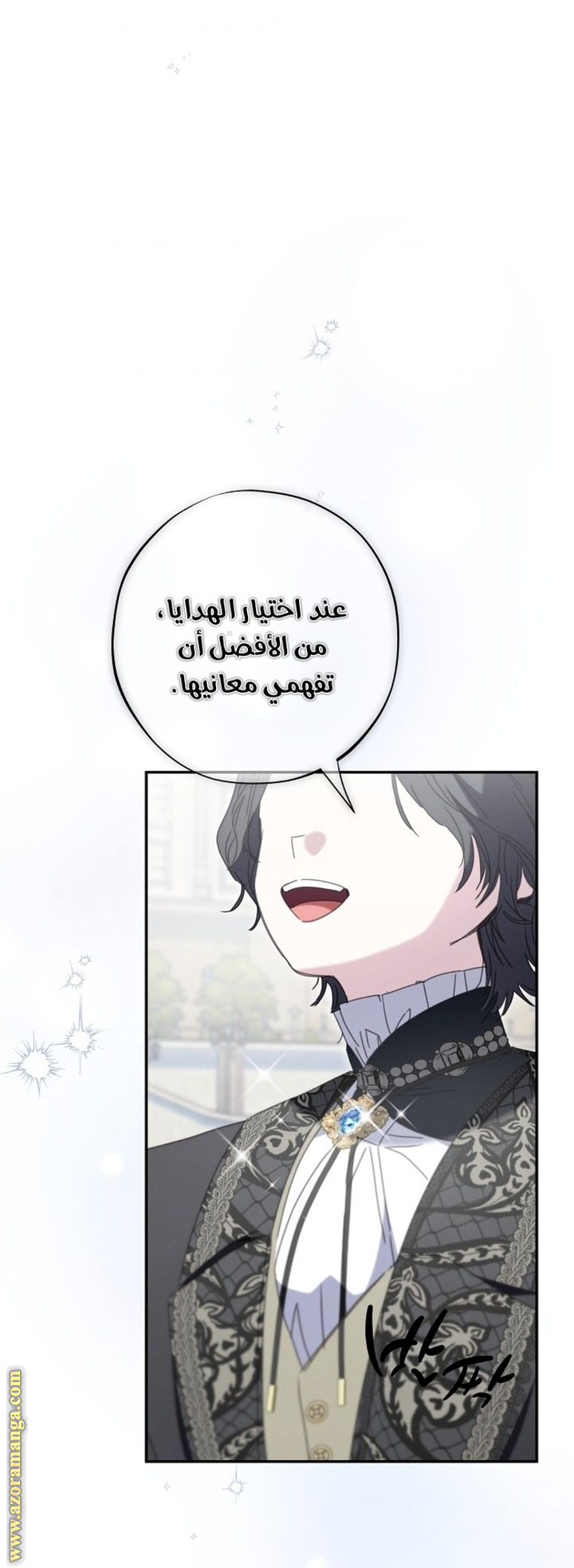 صفحة 41