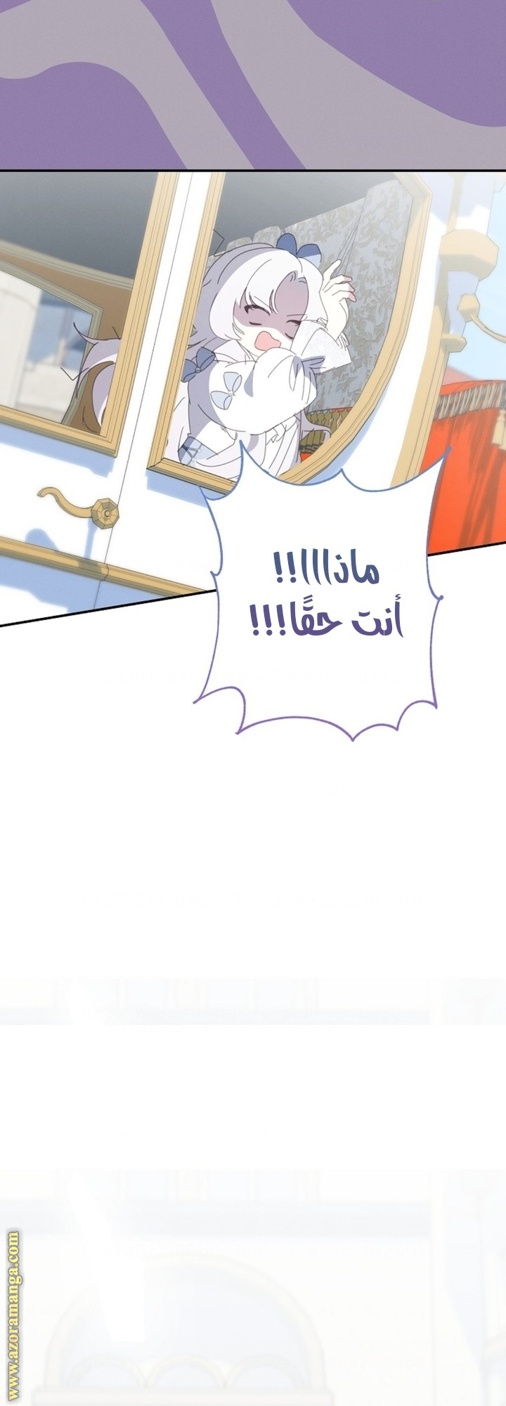 صفحة 46