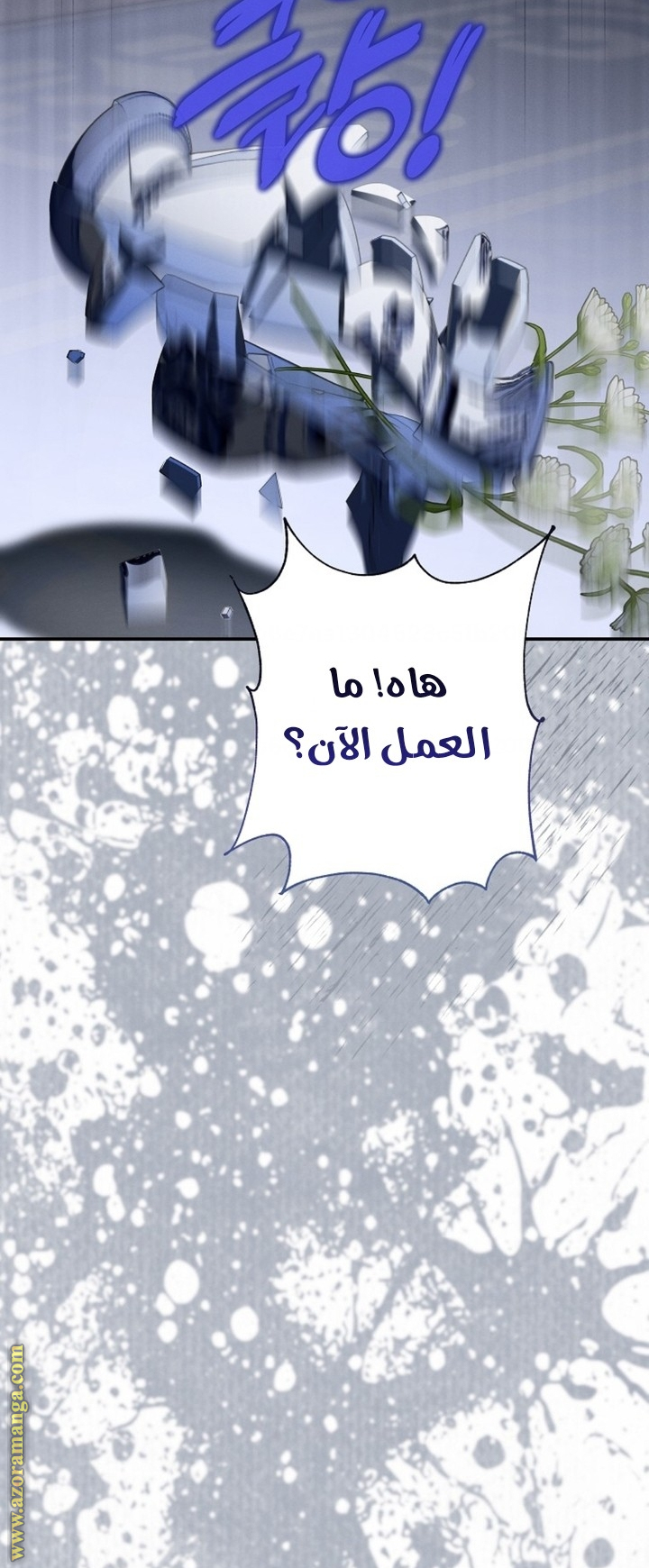 صفحة 64