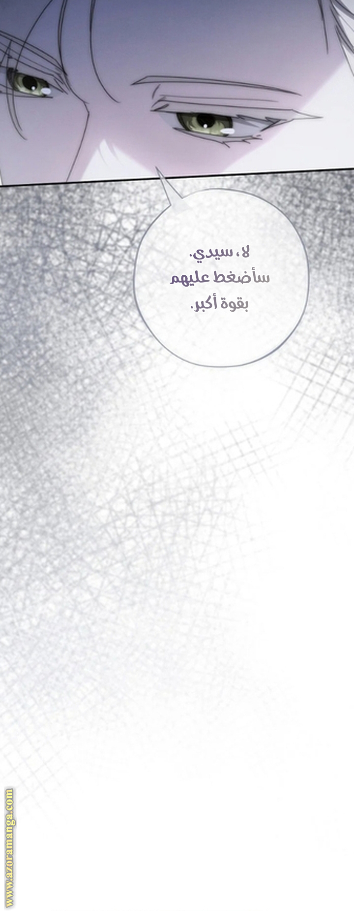 صفحة 18