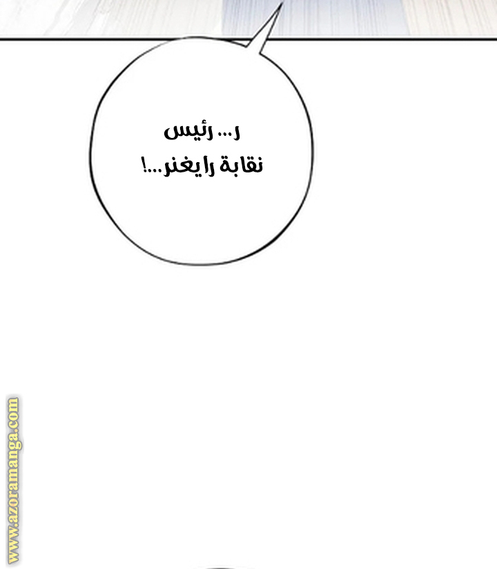 صفحة 35