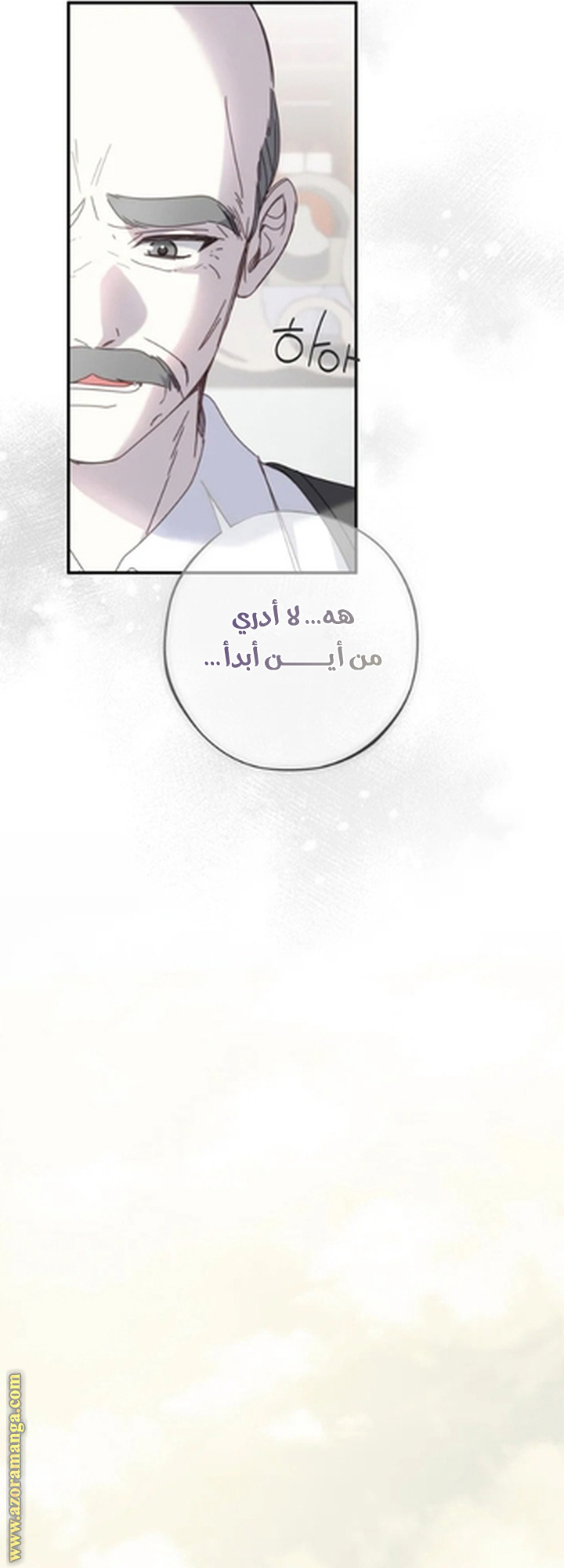 صفحة 43
