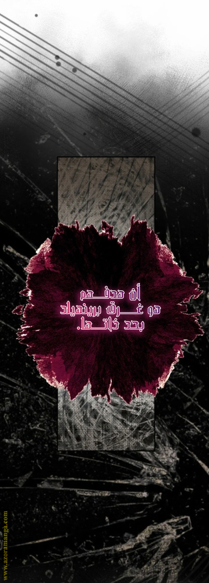 صفحة 55