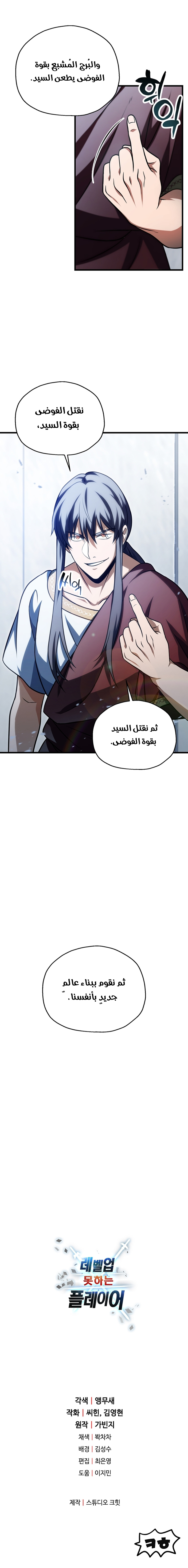 صفحة 1