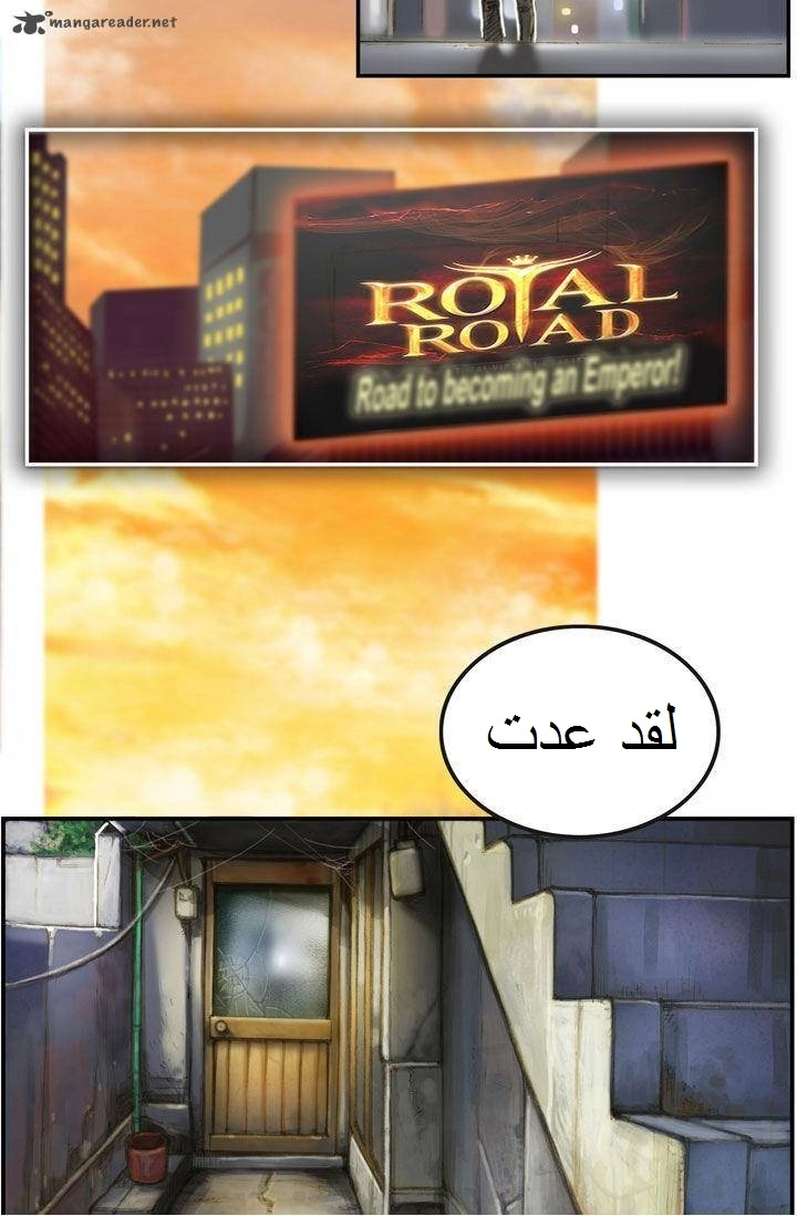 صفحة 12