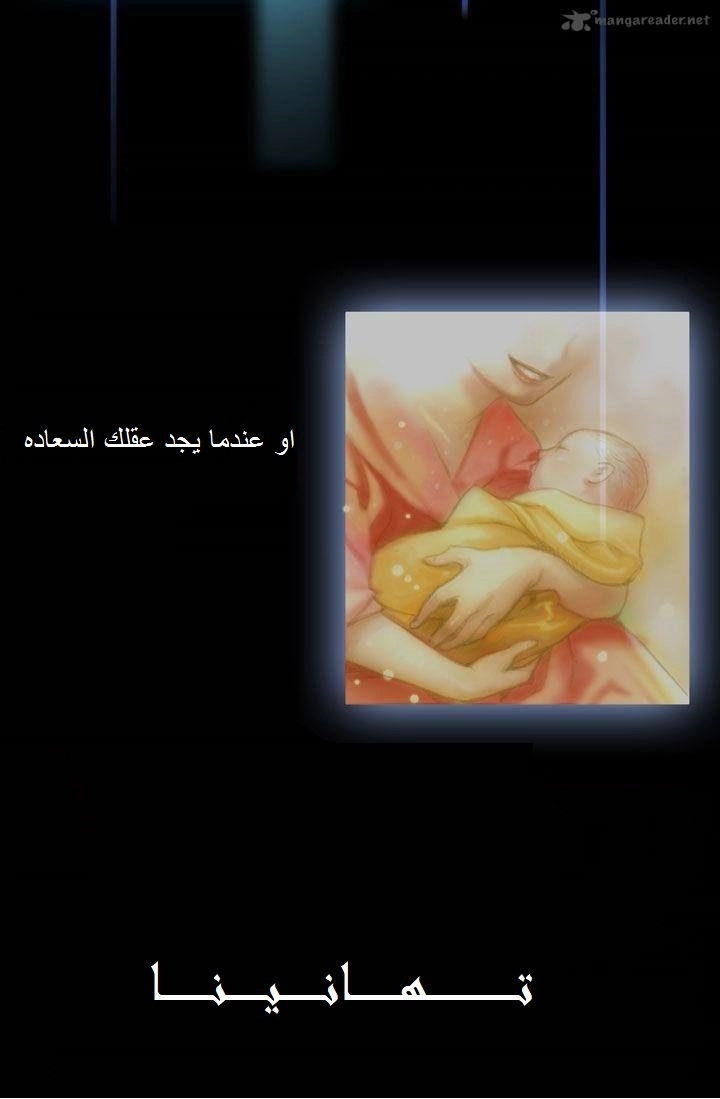 صفحة 3