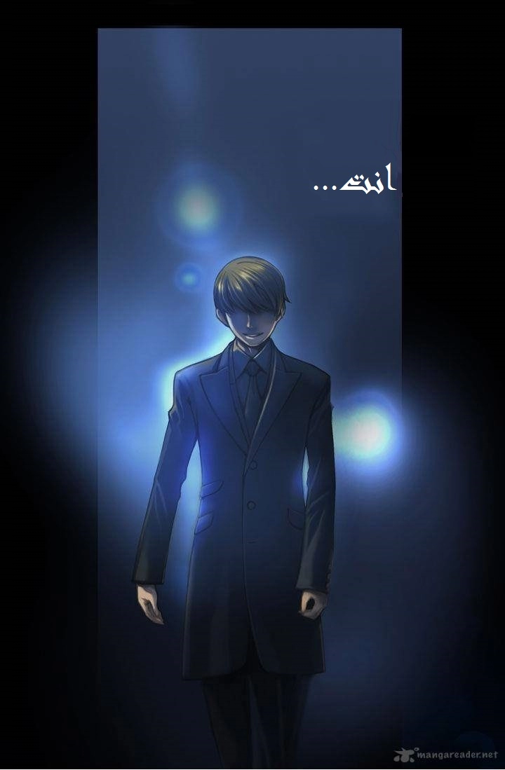 صفحة 4