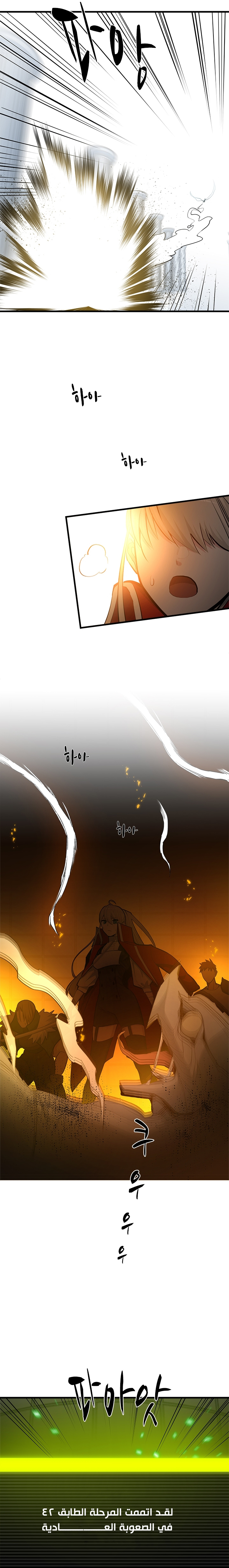 صفحة 3
