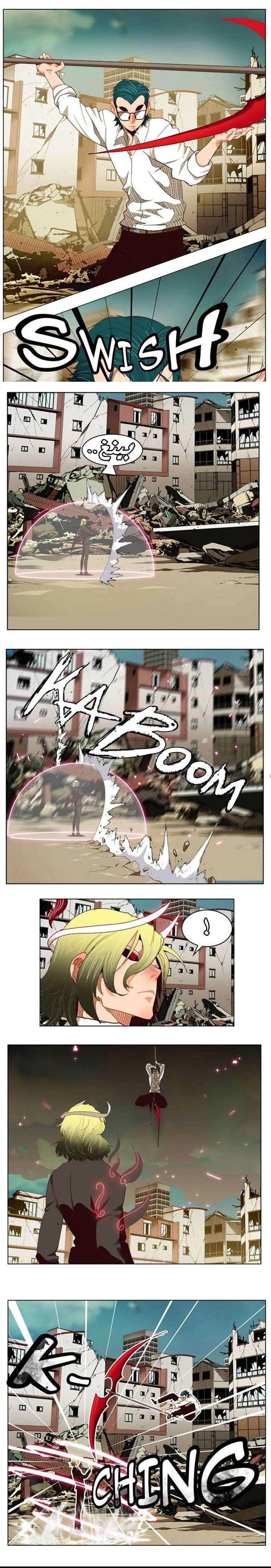 صفحة 3