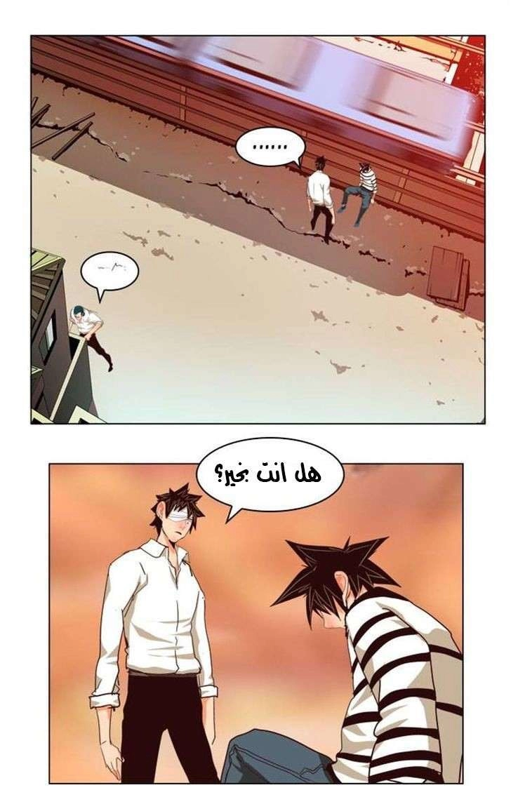 صفحة 22