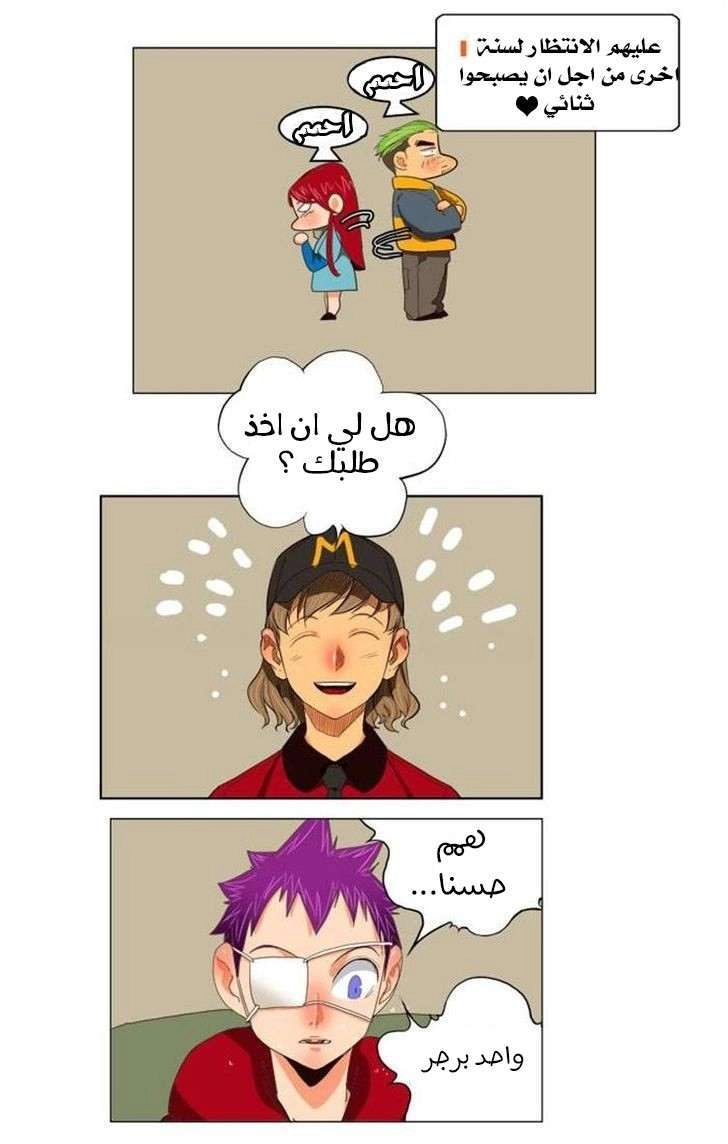 صفحة 27