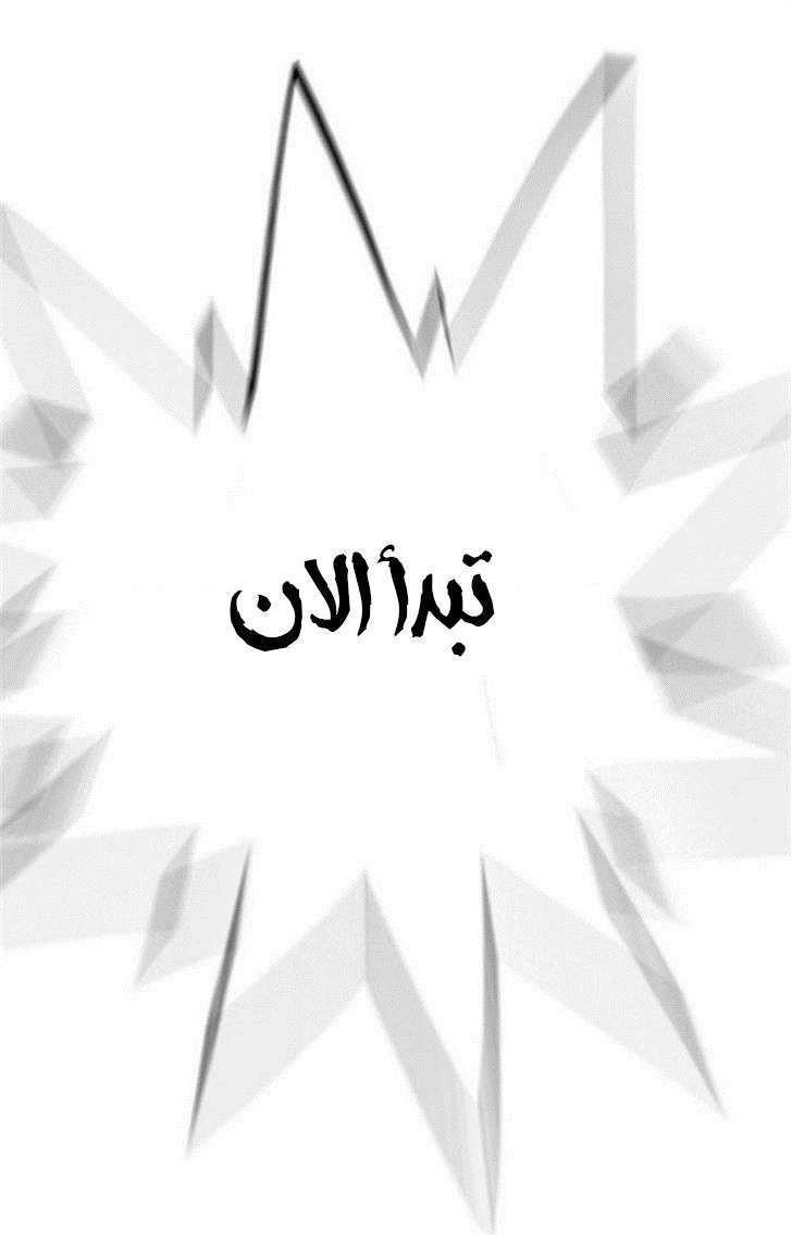 صفحة 39