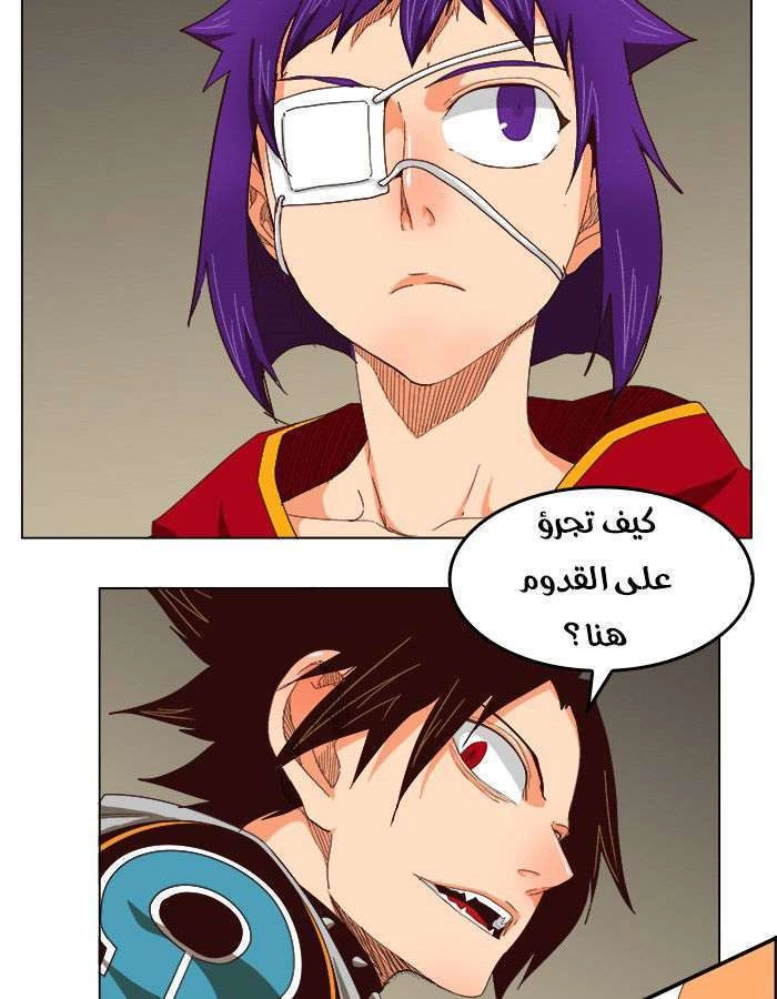 صفحة 11