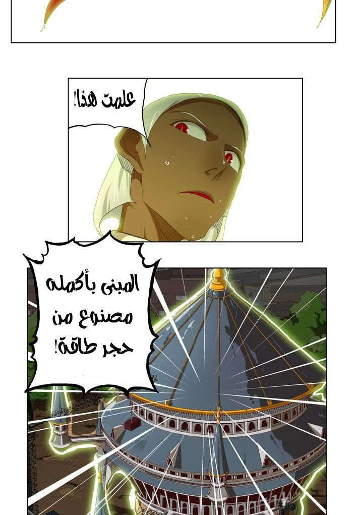 صفحة 3