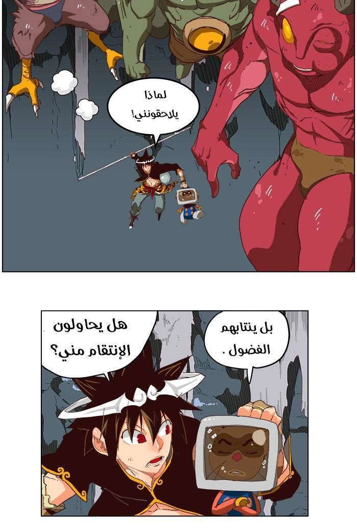 صفحة 60
