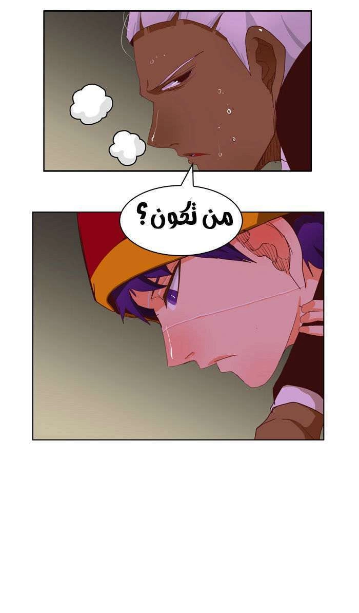 صفحة 7