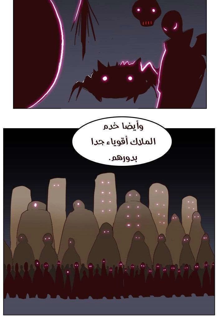 صفحة 62