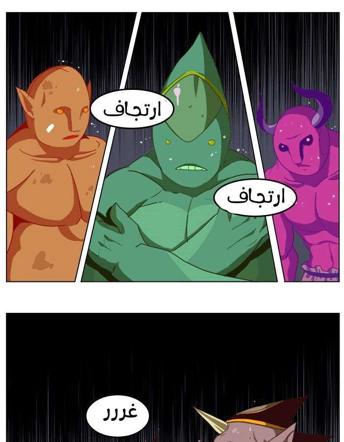 صفحة 71