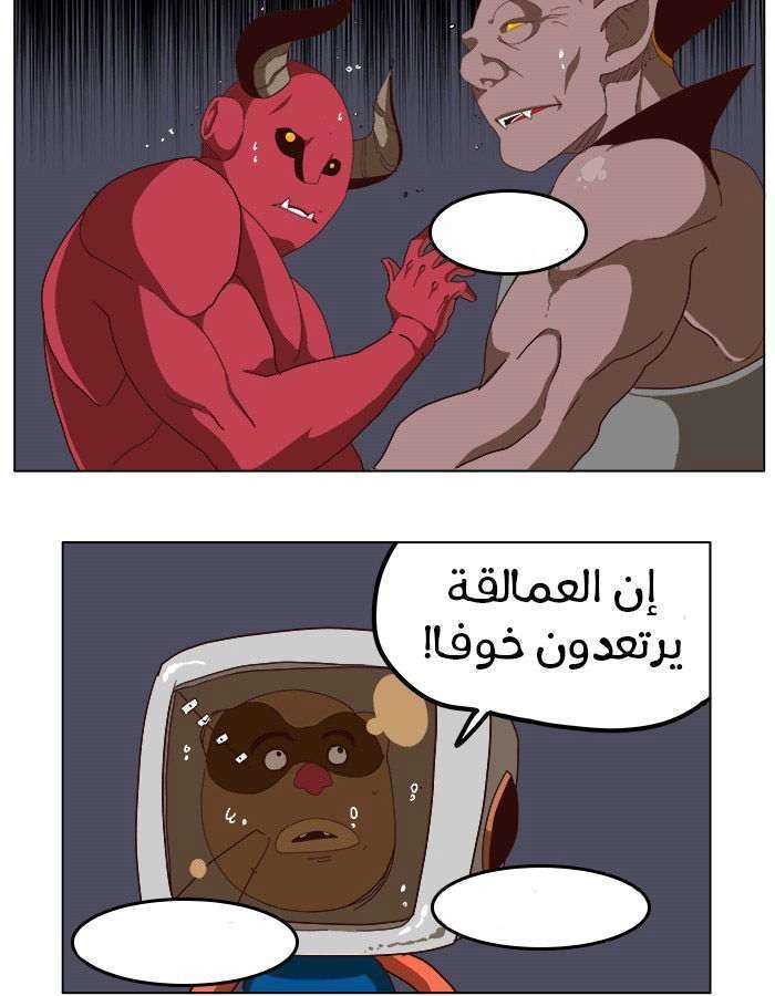 صفحة 72