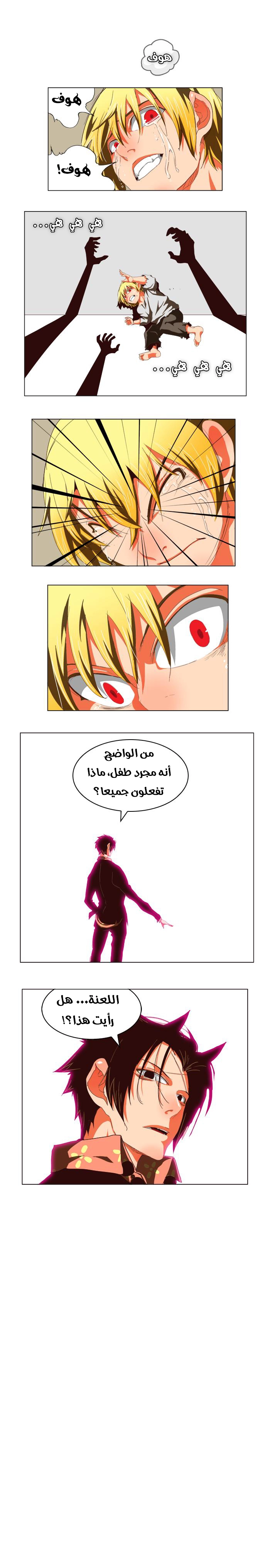 صفحة 1