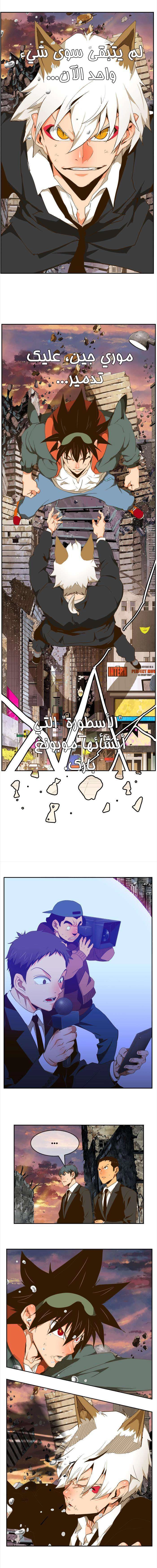 صفحة 11