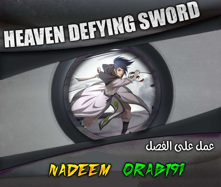 صفحة 1