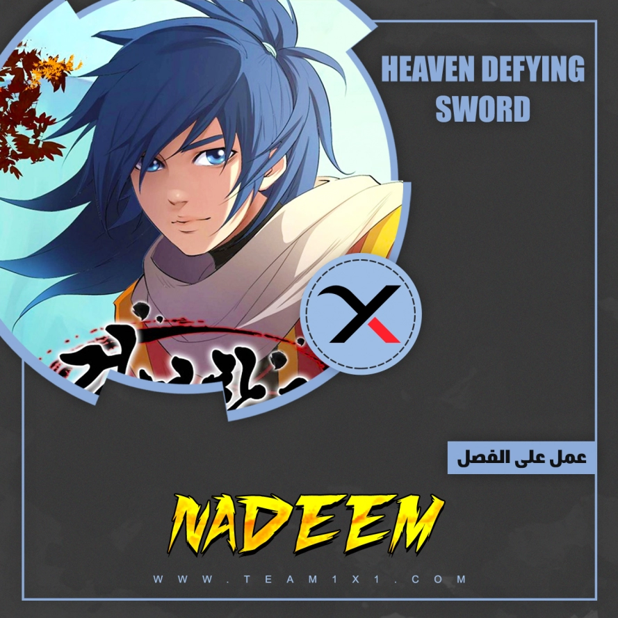 صفحة 1