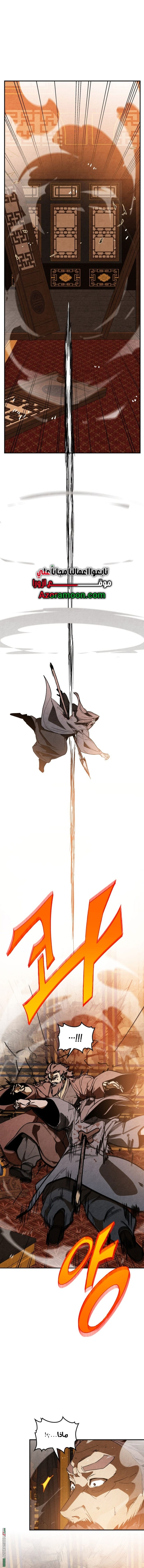 صفحة 1