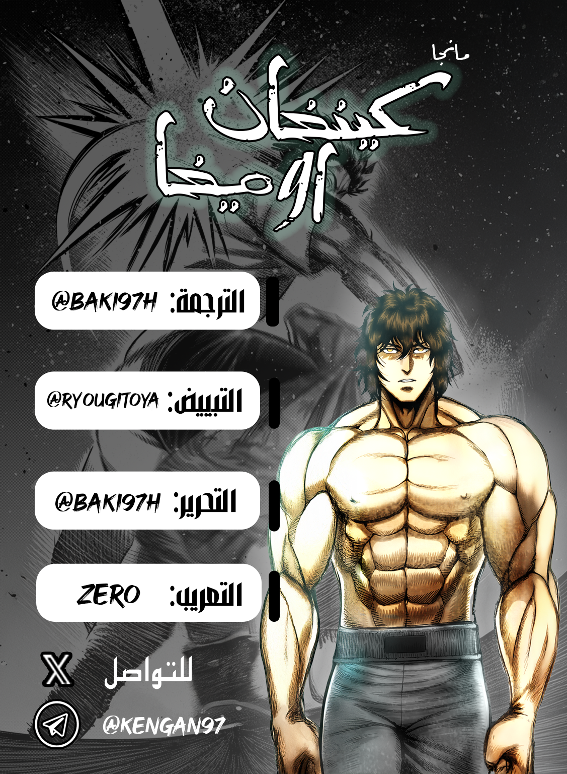صفحة 1